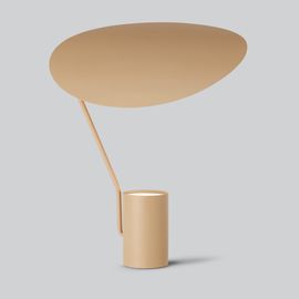 Настольная лампа Northern Ombre, фото 1