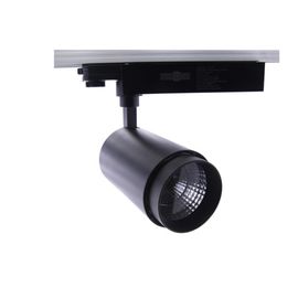 Трековый светодиодный светильник Luxeon Wesen, фото 1