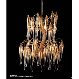 Люстра Stillux 3800/12-AT, фото 1