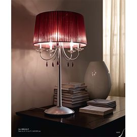 Настольная лампа Stillux 2094/LG-P, фото 1