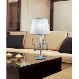 Настольная лампа Stillux REVLIS 1653/LP, фото 1