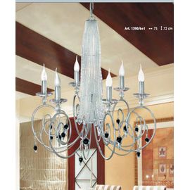 Люстра Stillux ARMONY 1390/6+1, фото 1