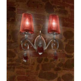 Настенный светильник Stillux 1833/A2-R-R, фото 1