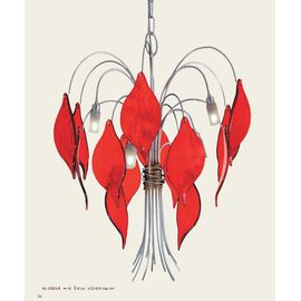 Люстра Stillux Kalias 1432/SG, фото 1