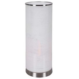 Настольная лампа UTTERMOST Centra Accent Lamp, фото 1