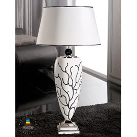 Напольный светильник Sigma L2 CL 1603, фото 1