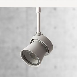 Трековый светильник FormaLighting Conos 68 - Low Voltage, фото 1