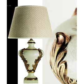 Настольная лампа Patrizia Garganti CM 537, фото 1