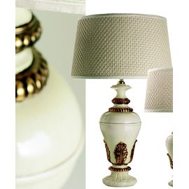 Настольная лампа Patrizia Garganti CM 540, фото 1