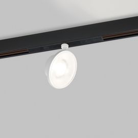 Трековый светильник Delta Light M26L/M35R - HALOSCAN HP 92714 DIM5, фото 1