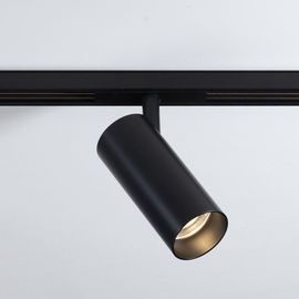 Трековый светильник Martinelli Luce 1449 Cip, фото 1