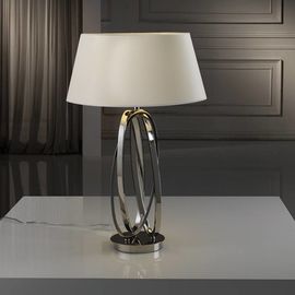 Настольный светильник SCHULLER Ovalos, фото 1