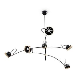 Подвесной светильник Delightfull Goodman, фото 1