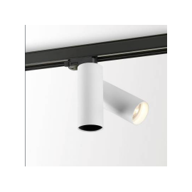 Трековый светильник Delta Light ULTRA TWIN 50 AD, фото 1