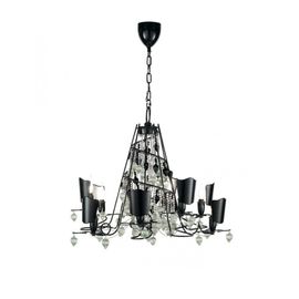 Люстра Patrizia Garganti Progress 3104, фото 1