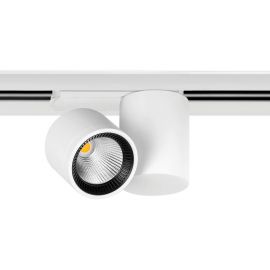 Трековый потолочный светильник Arkoslight iO MICRO 24V, фото 1