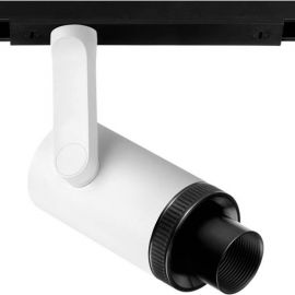 Трековый потолочный светильник Arkoslight PLUS MICRO 24V, фото 1