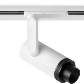 Трековый потолочный светильник Arkoslight PLUS MINI 48V, фото 1