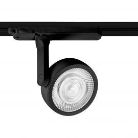 Трековый потолочный светильник Arkoslight SIX 24V, фото 1