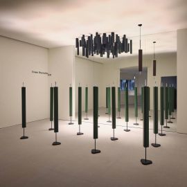 Напольный светильник Flos Emi, фото 1