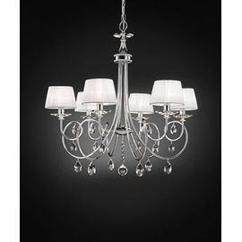 Люстра Effusionidiluce Zelia 5000.106A4, фото 1