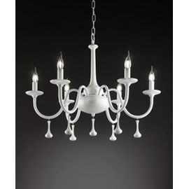 Люстра Effusionidiluce Riana 5400.106D, фото 1