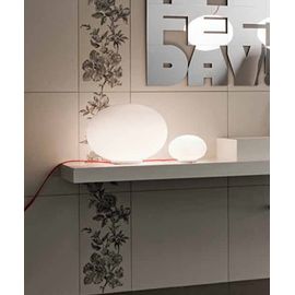 Настольная лампа Muranoluce MISTRAL TA 45, фото 1