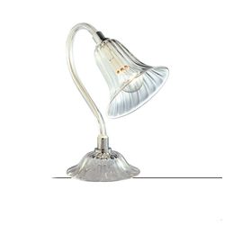 Настольная лампа AVMazzega Ca Balbi 8006/T1, фото 1