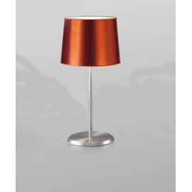 Настольная лампа Eltorrent Serena SR.442, фото 1