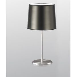 Настольная лампа Eltorrent Serena SR.443, фото 1