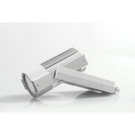 Трековый светодиодный светильник Commeuroled S22008, фото 1