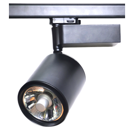 Трековый металлогалогенный светильник Orion Light Systems ROY GX8.5, фото 1