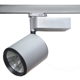 Трековый металлогалогенный светильник Orion Light Systems ROY G12, фото 1