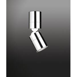 Потолочный светильник Vibia Stage 8970, фото 1