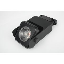 Трековый светодиодный светильник Commeuroled S22009, фото 1