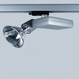 Трековый металлогалогенный светильник Limex MILANO, фото 1