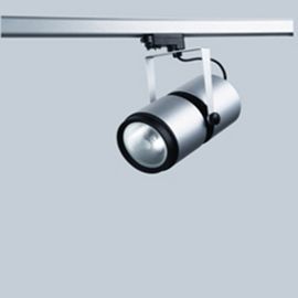 Трековый металлогалогенный светильник Limex RAY, фото 1