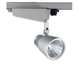 Трековый металлогалогенный светильник Limex Podium, фото 1