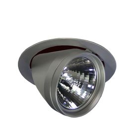 Встраиваемый металлогалогенный светильник Lival Mini VIP DL, фото 1