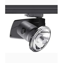 Трековый металлогалогенный светильник Lug Robin CDM-R111, фото 1