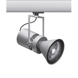 Трековый светильник iGuzzini Le Perroquet spot, фото 1