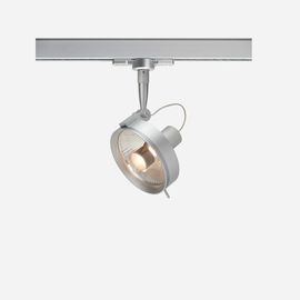 Трековый светильник Oligo ICE, фото 1