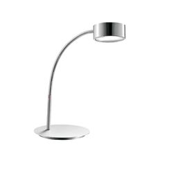 Настольная лампа Fabbian Sette W D54 B01 11, фото 1