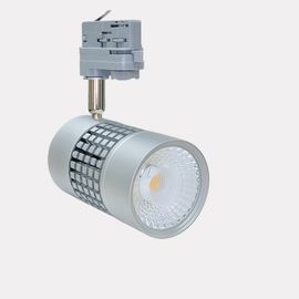 Трековый светодиодный светильник SUNFLEX KL-TR-003 25W, фото 1