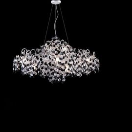 Люстра Stillux STARDUST 16201/12-TN, фото 1