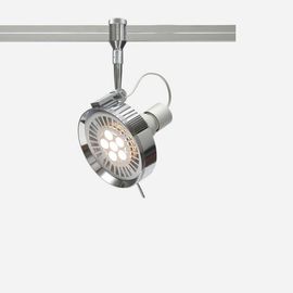 Трековый светильник Oligo CHECK-IN ICE, фото 1