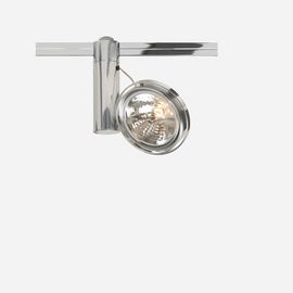 Трековый светильник Oligo CHECK-IN LEVEL, фото 1