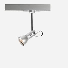 Трековый светильник Oligo MX-HIGH, фото 1