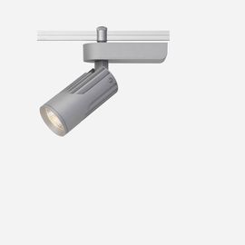 Трековый светильник Oligo CHECK-IN VERSIO, фото 1