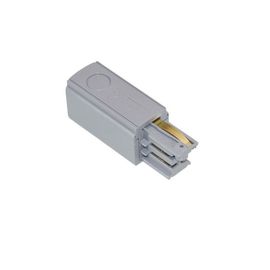 Шинопровод осветительный Nordic Aluminium XTS-12, фото 1